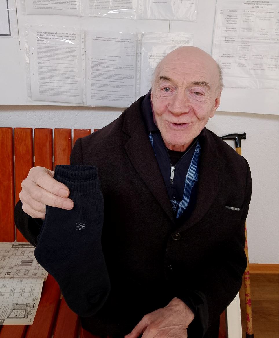 «Нам жизнь дана на добрые дела»